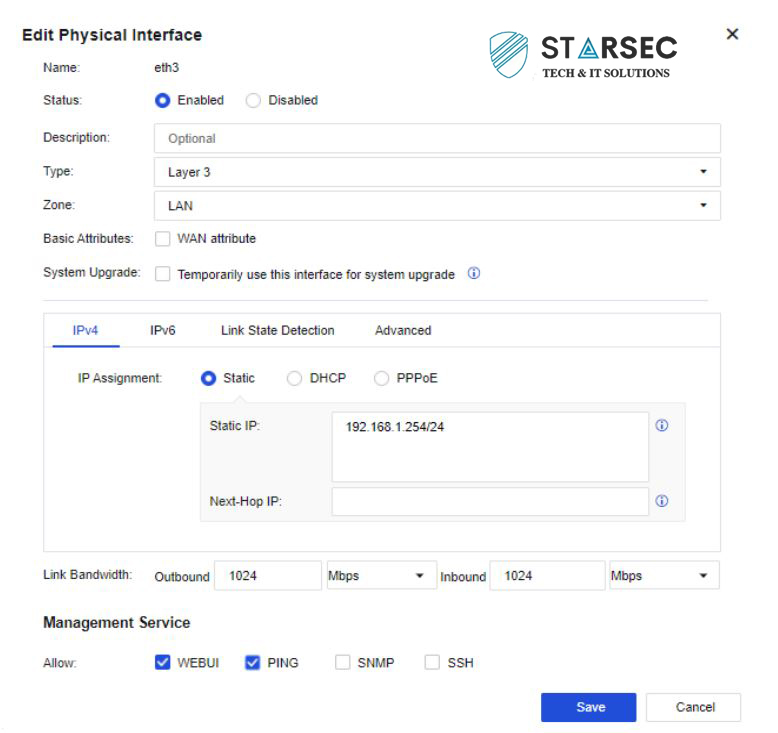 پیکربندی رابط LAN در سنگفور 